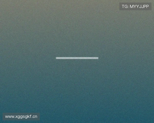 黑白体育直播下载安装手机版苹果全攻略与使用指南详解五大功能特色解析