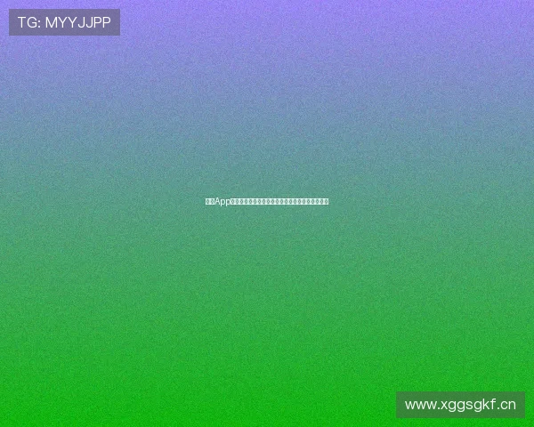 斗球App官方最新版下载安装包全功能体验与极速更新指南