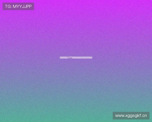 星空体育官网APP下载安装详细教程及使用技巧全解析 星空体育官网APP下载安装详细教程及使用技巧全解析