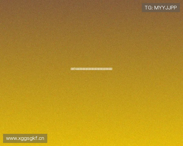 直播8官网下载安装最新版本攻略教你轻松快速获取安全软件 直播8官网下载安装最新版本攻略教你轻松快速获取安全软件