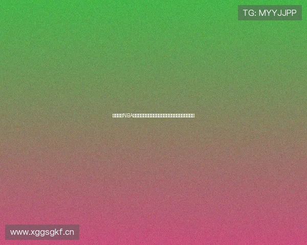 黑八体育NBA直播全程跟踪最新赛事动态精彩纷呈实时比分一网打尽